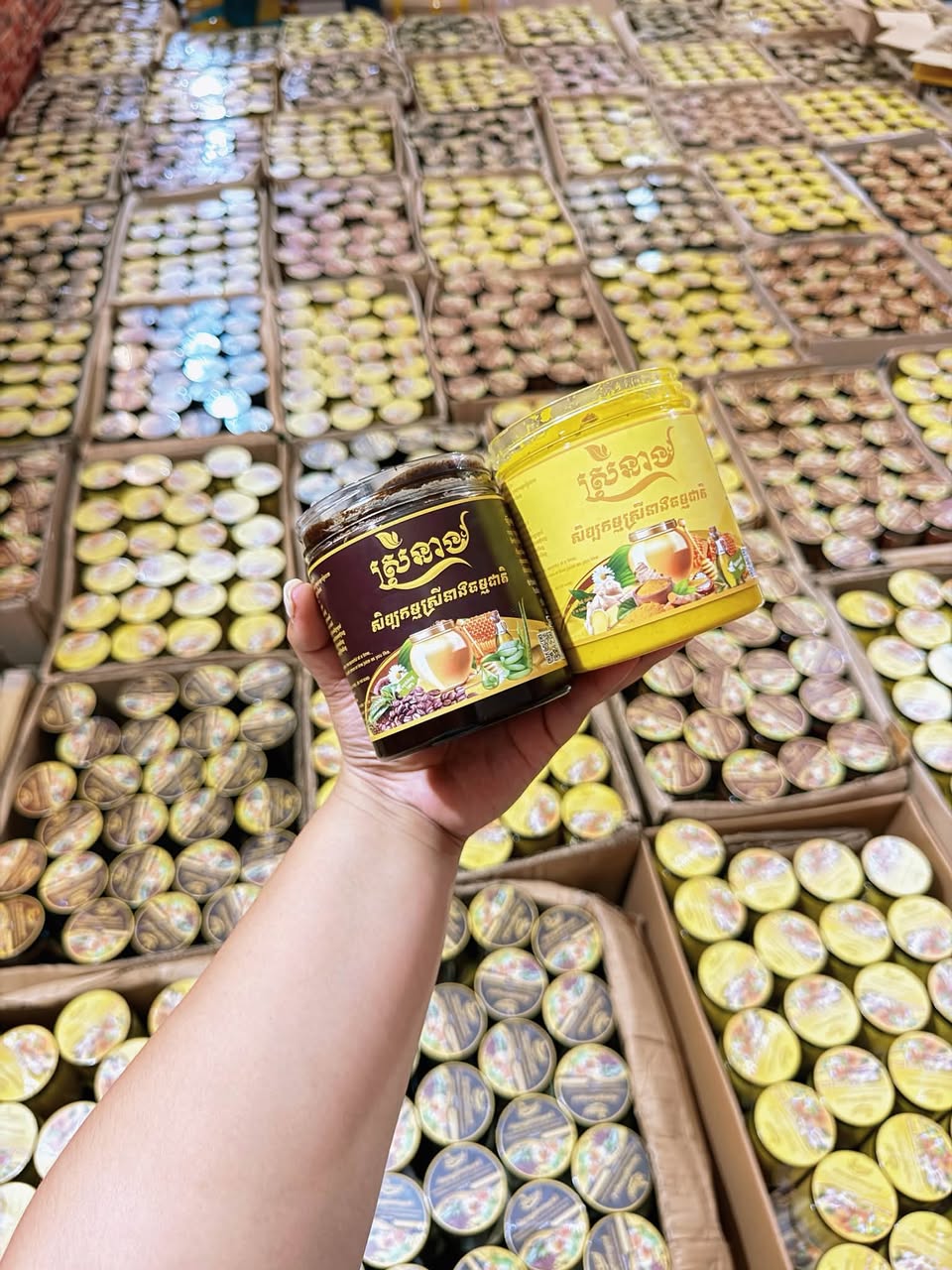 Coffee and turmeric scrub jars